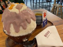-WONDER ICE 萬得冰田(建設路总店)