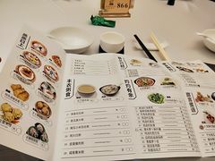 菜单-金满楼(天河中路店)