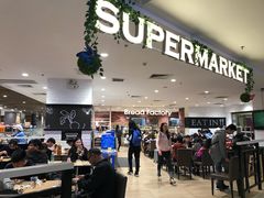 -AEON永旺(东方宝泰店)