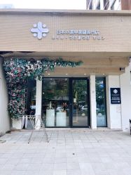 -米·日本の美甲美睫專門店