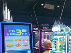 -核客电玩城(东门店)