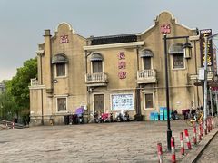 -长兴菜馆(高桥店)