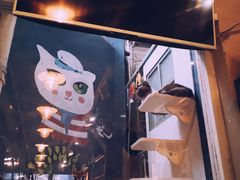 -猫咪博物馆(顶澳仔猫街店)