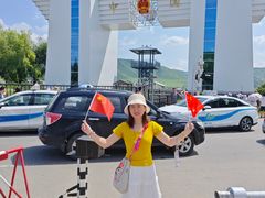 -图们国门景区