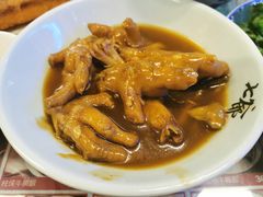 -七爷清汤腩·港式餐厅(金狮广场店)
