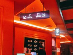 -绿茶餐厅(蓝色港湾店)