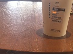 -星巴克(新达汇三林店)