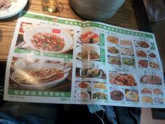 -湘邻呷铺·田园家宴(汉基广场店)