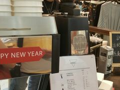 -Manner Coffee(芮欧百货店)