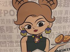 -翠华餐厅(德基广场店)
