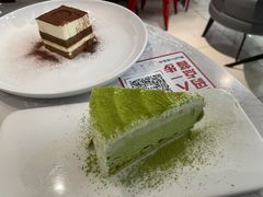 -必胜客(珠海路店)