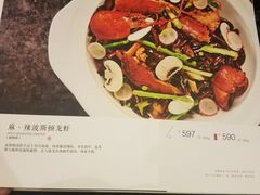 -马仕玖煲·融合菜·酥不腻烤鸭(人大店)