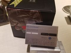 -王品牛排