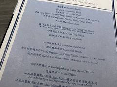 -Perma Café樸門(五羊店)