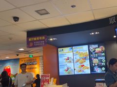 -麦当劳(中山大道中店)