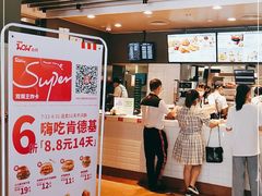 -肯德基(福民路店)