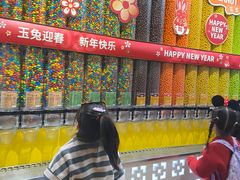 -m豆巧克力世界(上海世茂广场店)