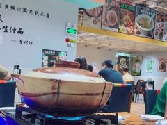-映日农场无花果鸡(滨江东路店)