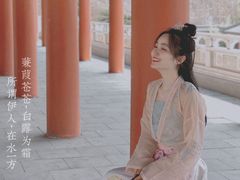-中国汉城景区