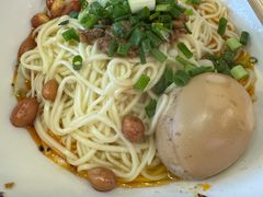 -车沾巷·重庆老味豌杂面