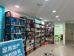 -佳雯宠物医院·皮肤科·内外科(春晓路分院)
