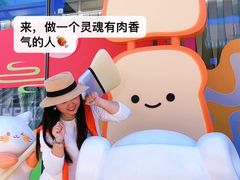 -皇城恒隆广场