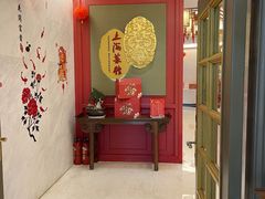 -银都上海菜馆(粤海东路店)