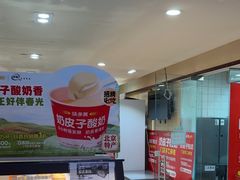 -味多美蛋糕(亚非大厦店)