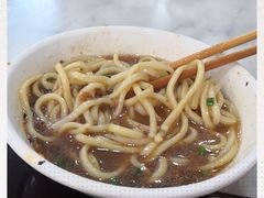 -肖家河家常面(肖家河北街店)