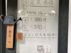 -微饮cafe