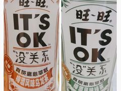 -杭州九堡客运中心