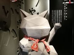 -石葵(锦业时代店)