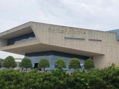 -湖南省地质博物馆