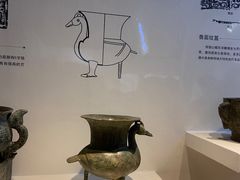 -镇江博物馆