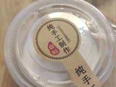 -红小满休闲餐厅(十全街店)