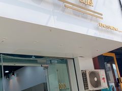 门面-白色日记·手作酸奶(麦凯乐店)