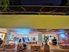 门面-% Arabica阿拉比卡咖啡(武汉天地店)