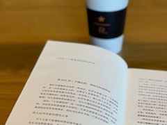 -星巴克臻选(深圳龙华红山天虹店)