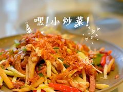 -凤城礼记鱼翅海鲜酒家(百老汇店)