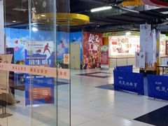 -佰德观岚记羽毛球馆