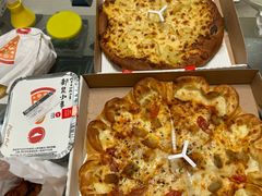 -必胜客(鞍山万象汇店PH店)