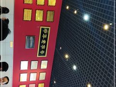 -赵家馆(燕山大街店)