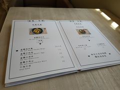 -春风·有糖(崇宁路店)