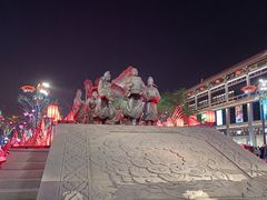 -大唐不夜城