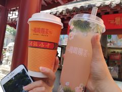 -鸡鸣赐茶(鸡鸣寺路店)
