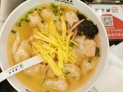 -熙盛源(复兴路店)