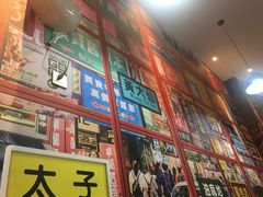 -小龍鳳·港式海鲜打边炉(沙湖路店)