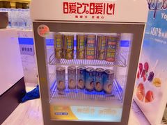 -澜悦港海鲜体验主题餐厅