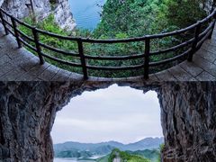 -易水湖景区