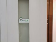 -登特口腔医院(鼓楼东街口店)